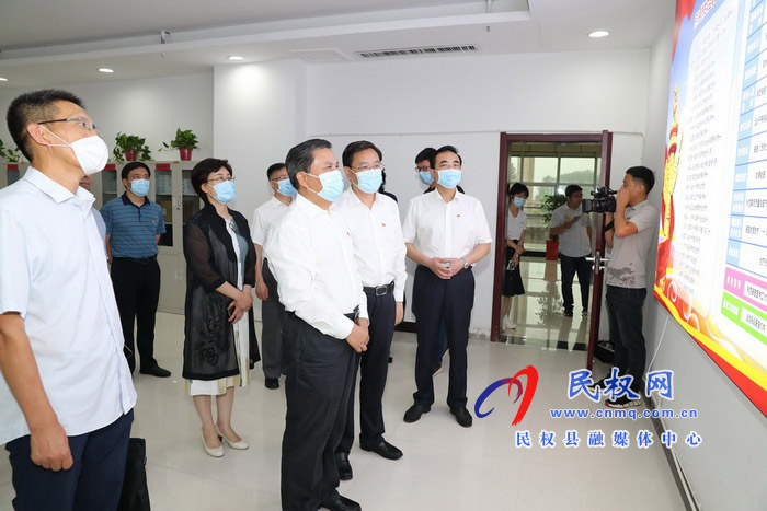副省長武國定到民權(quán)調(diào)研  脫貧攻堅普查清查摸底工作