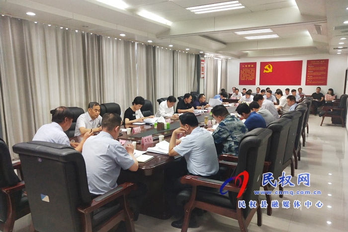市人大常委會(huì)副主任、縣委書記姬脈常主持召開縣委理論學(xué)習(xí)中心組學(xué)習(xí)會(huì)議