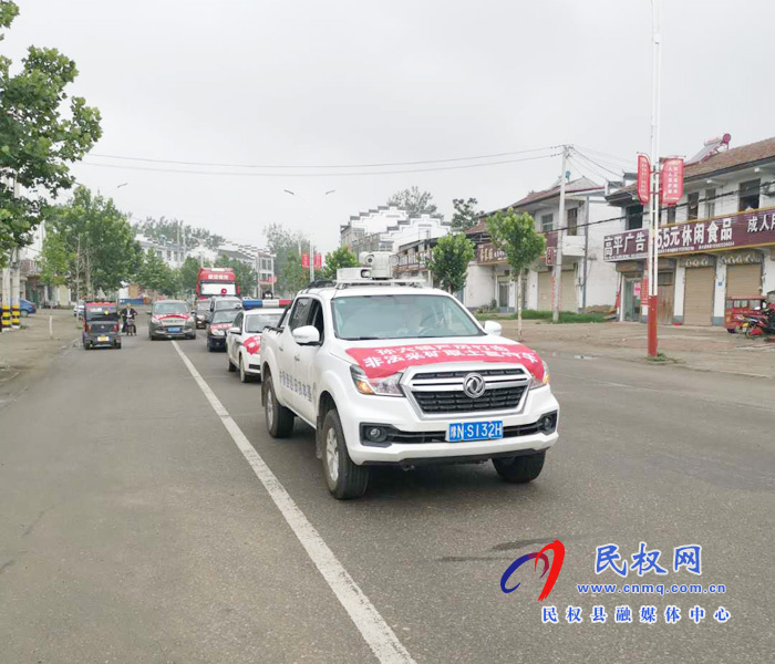 孫六鎮(zhèn)持續(xù)開展挖沙取土專項整治工作 孫六鎮(zhèn)持續(xù)開展挖沙取土專項整治工作