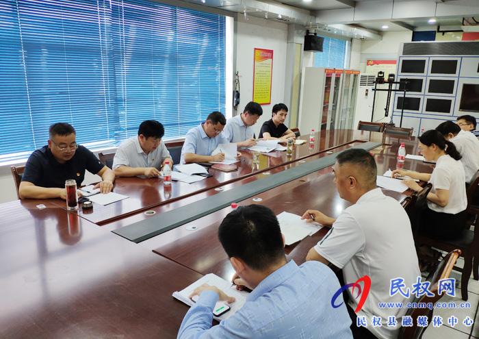 縣委宣傳部對(duì)縣衛(wèi)健委黨組理論學(xué)習(xí)中心組學(xué)習(xí)情況進(jìn)行巡聽旁聽 縣委宣傳部對(duì)縣衛(wèi)健委黨組理論學(xué)習(xí)中心組學(xué)習(xí)情況進(jìn)行巡聽旁聽