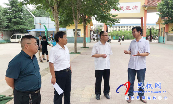 縣愛(ài)衛(wèi)辦對(duì)擬申報(bào)省、市衛(wèi)生先進(jìn)單位進(jìn)行初評(píng)