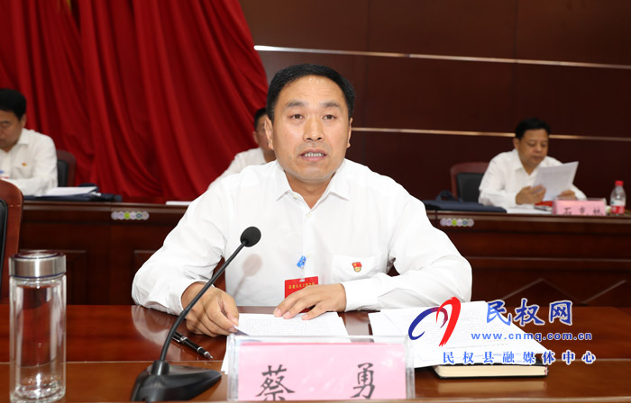 縣委人大工作會(huì)議召開 縣委人大工作會(huì)議召開