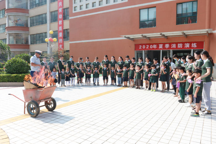 民東新區(qū)實驗幼兒園舉行2020年夏季消防演練活動 民東新區(qū)實驗幼兒園舉行2020年夏季消防演練活動