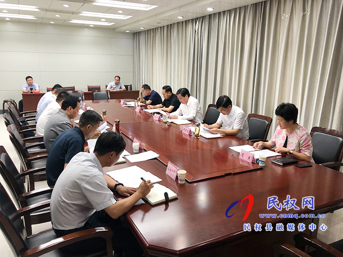 市人大常委會(huì)副主任、縣委書記姬脈常主持召開書記專題會(huì)議