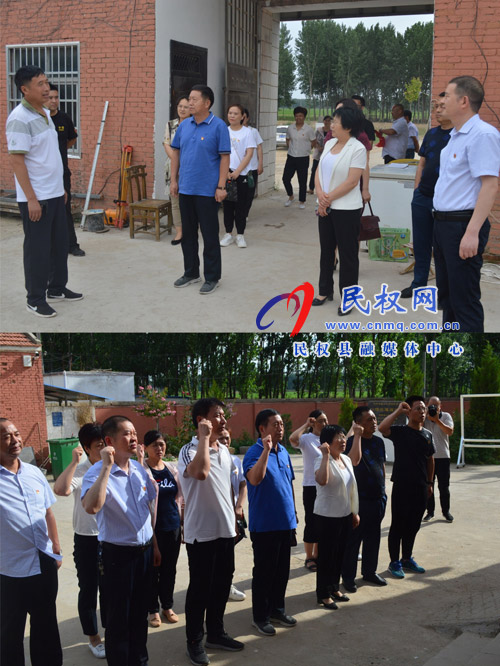市統(tǒng)計(jì)局聯(lián)合縣統(tǒng)計(jì)局到李館地道舊址開展“迎七一”主題黨日活動 市統(tǒng)計(jì)局聯(lián)合縣統(tǒng)計(jì)局到李館地道舊址開展“迎七一”主題黨日活動