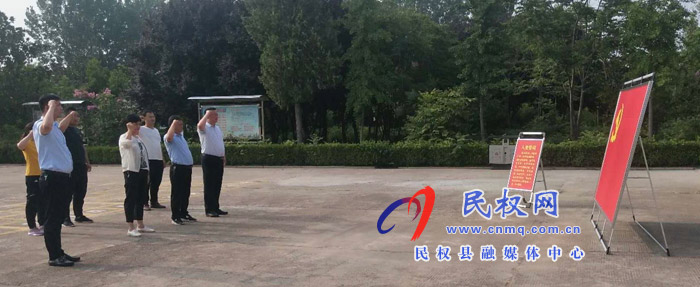 民權(quán)縣殘聯(lián)開展"迎七一"走進(jìn)紅色教育基地學(xué)教活動 民權(quán)縣殘聯(lián)開展"迎七一"走進(jìn)紅色教育基地學(xué)教活動