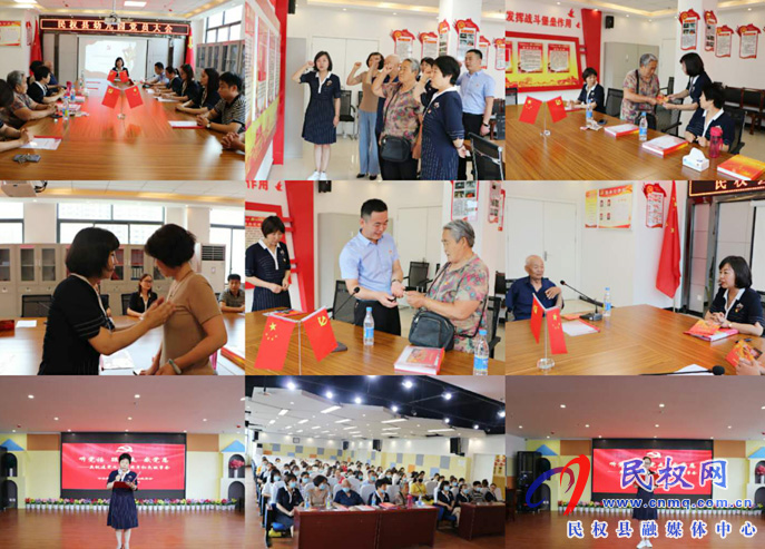 “聽黨話 跟黨走 感黨恩” 民權(quán)縣幼兒園黨支部開展慶祝建黨99周年主題黨日暨紅色故事會(huì)活動(dòng) “聽黨話 跟黨走 感黨恩” 民權(quán)縣幼兒園黨支部開展慶祝建黨99周年主題黨日暨紅色故事會(huì)活動(dòng)