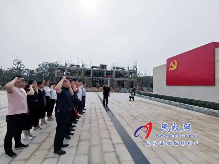 縣委辦公室黨支部開展慶“七一”主題黨日活動 縣委辦公室黨支部開展慶“七一”主題黨日活動