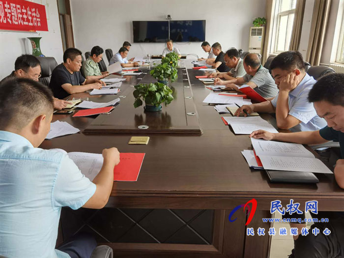 我縣各鄉(xiāng)鎮(zhèn)（街道辦）、縣直各單位認真貫徹全縣三級干部會議暨脫貧攻堅推進會議精神