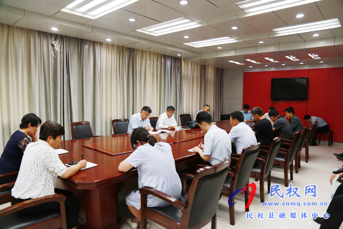 我縣各鄉(xiāng)鎮(zhèn)（街道辦）、縣直各單位認真貫徹全縣三級干部會議暨脫貧攻堅推進會議精神
