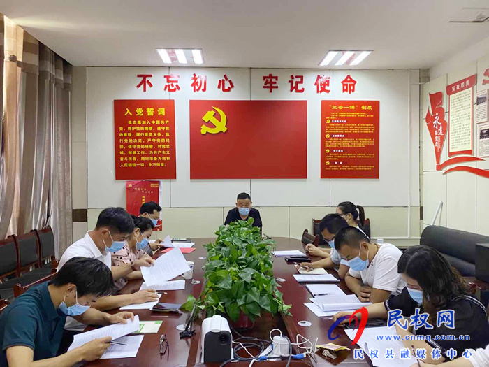 我縣各鄉(xiāng)鎮(zhèn)（街道辦）、縣直各單位認真貫徹全縣三級干部會議暨脫貧攻堅推進會議精神