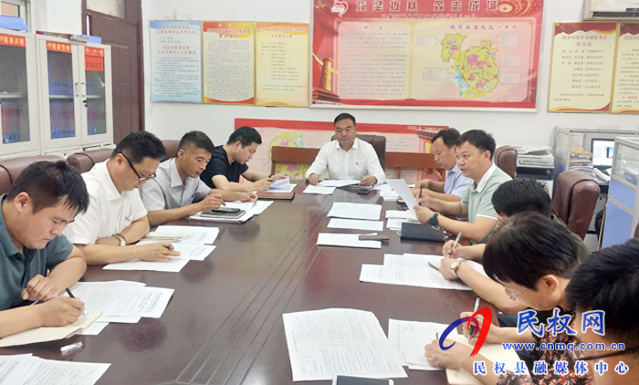 我縣各鄉(xiāng)鎮(zhèn)（街道辦）、縣直各單位認真貫徹全縣三級干部會議暨脫貧攻堅推進會議精神