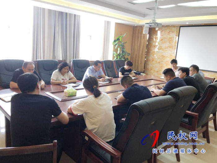 民權(quán)縣委巡察辦傳達(dá)學(xué)習(xí)全縣三級干部大會暨脫貧攻堅推進(jìn)會會議精神 民權(quán)縣委巡察辦傳達(dá)學(xué)習(xí)全縣三級干部大會暨脫貧攻堅推進(jìn)會會議精神