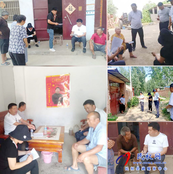 雙塔鎮(zhèn)積極開展”一走訪、三核準(zhǔn)、四結(jié)合”入戶走訪工作