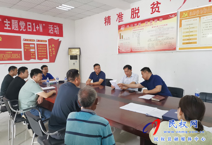 縣委常委、紀(jì)委書記、監(jiān)察委主任張亞光深入到胡集鄉(xiāng)督導(dǎo)調(diào)研脫貧攻堅(jiān)工作