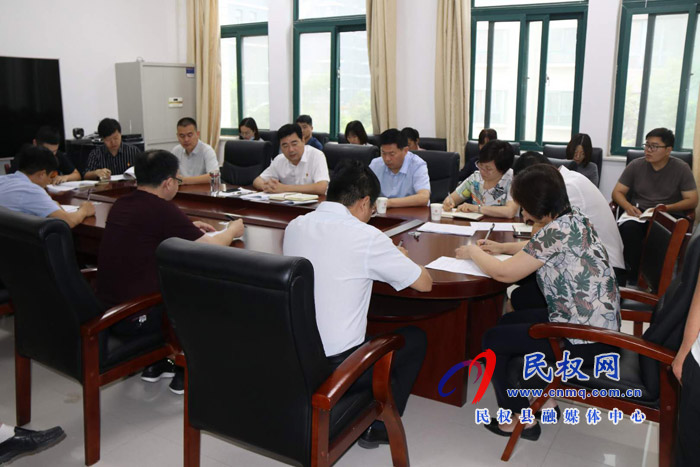 我縣各鄉(xiāng)鎮(zhèn)（街道辦）、縣直各單位認真貫徹全縣三級干部會議暨脫貧攻堅推進會議精神