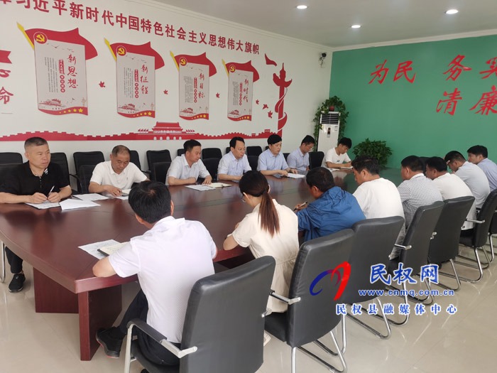 縣委常委、常務(wù)副縣長李啟峰到林七鄉(xiāng)開展“三?五”基層工作日活動(dòng)