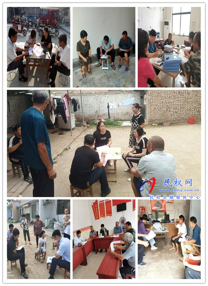 王橋鎮(zhèn)開展脫貧攻堅“一走訪、三核準(zhǔn)、四結(jié)合”專項行動