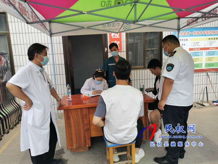 縣衛(wèi)健委:高溫下的堅守 縣衛(wèi)健委:高溫下的堅守