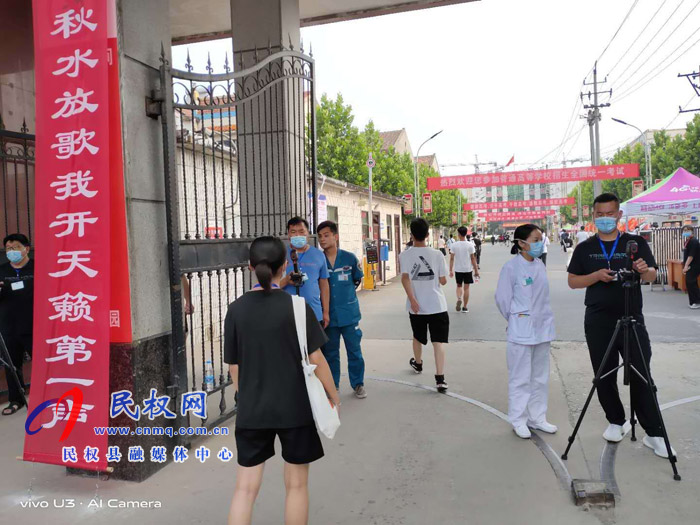 縣衛(wèi)健委:高溫下的堅守 縣衛(wèi)健委:高溫下的堅守