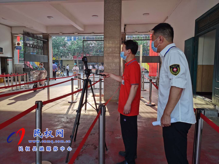 縣衛(wèi)健委:高溫下的堅守 縣衛(wèi)健委:高溫下的堅守