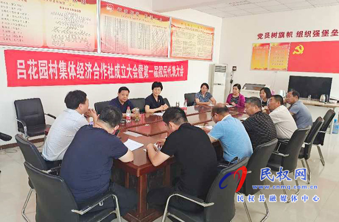 縣人大常委會(huì)主任周燕到老顏集鄉(xiāng)督導(dǎo)脫貧攻堅(jiān)工作 縣人大常委會(huì)主任周燕到老顏集鄉(xiāng)督導(dǎo)脫貧攻堅(jiān)工作