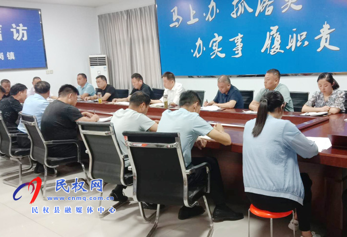 縣委常委、縣委辦公室主任孟亞松到野崗鎮(zhèn)檢查督導(dǎo)脫貧攻堅(jiān)工作