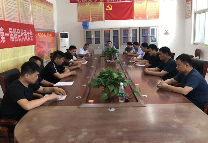 縣規(guī)劃中心召開迎接脫貧攻堅(jiān)普查工作動員會 縣規(guī)劃中心召開迎接脫貧攻堅(jiān)普查工作動員會