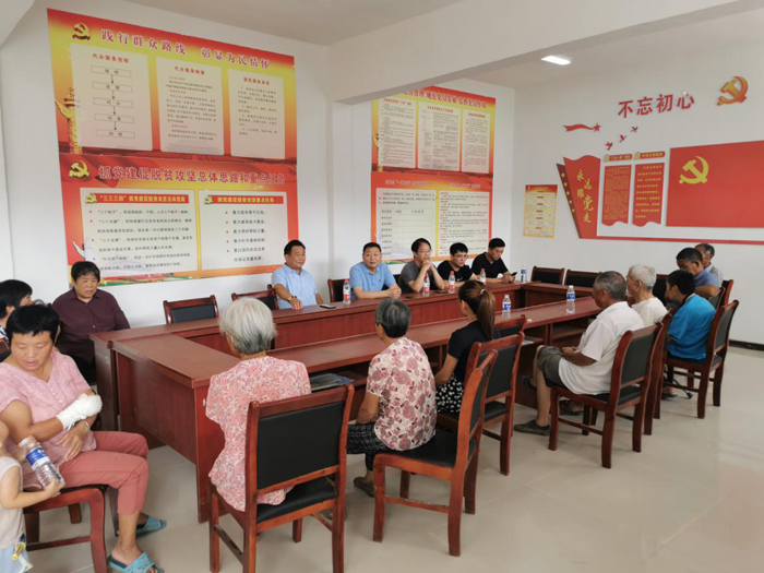 縣規(guī)劃中心召開迎接脫貧攻堅(jiān)普查工作動員會 縣規(guī)劃中心召開迎接脫貧攻堅(jiān)普查工作動員會