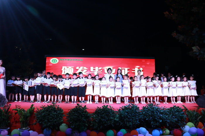 滿滿的儀式感！民權(quán)東區(qū)實(shí)驗(yàn)幼兒園迎來(lái)畢業(yè)季