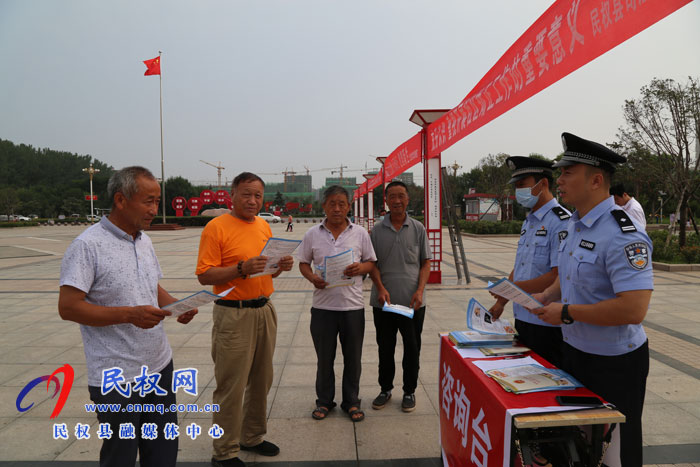 縣司法局積極開展夏季法治宣傳系列活動(dòng) 縣司法局積極開展夏季法治宣傳系列活動(dòng)