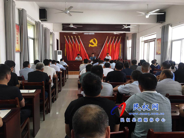 雙塔鎮(zhèn)組織全體干部召開脫貧入戶普查培訓(xùn)會(huì)議 雙塔鎮(zhèn)組織全體干部召開脫貧入戶普查培訓(xùn)會(huì)議