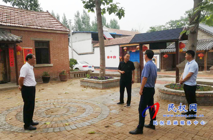 全市供銷系統(tǒng)人居環(huán)境整治民權現(xiàn)場會在我縣召開 全市供銷系統(tǒng)人居環(huán)境整治民權現(xiàn)場會在我縣召開