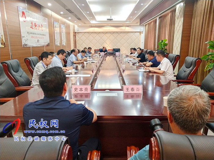 河南省產(chǎn)業(yè)發(fā)展研究會到我縣調(diào)研智能制造產(chǎn)業(yè)建設(shè)情況