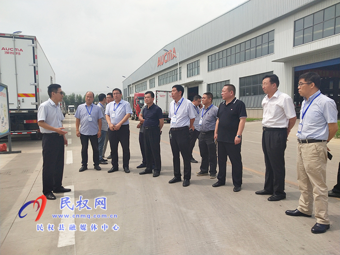 河南省產(chǎn)業(yè)發(fā)展研究會到我縣調(diào)研智能制造產(chǎn)業(yè)建設(shè)情況