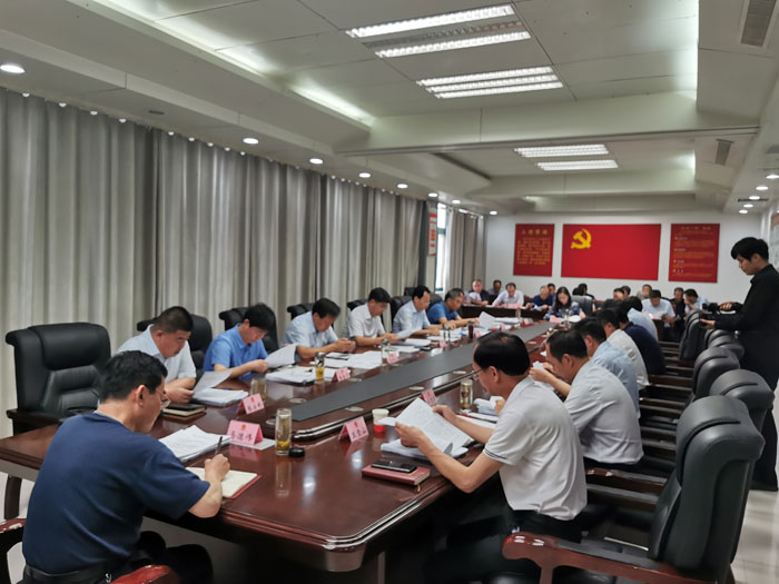 縣政府第39次常務(wù)會(huì)議召開 縣政府第39次常務(wù)會(huì)議召開