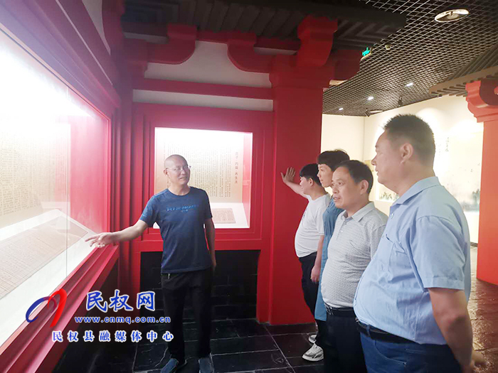 鎮(zhèn)平縣民族事務調(diào)研組赴民權考察學習民族團結進步示范縣創(chuàng)建工作 鎮(zhèn)平縣民族事務調(diào)研組赴民權考察學習民族團結進步示范縣創(chuàng)建工作
