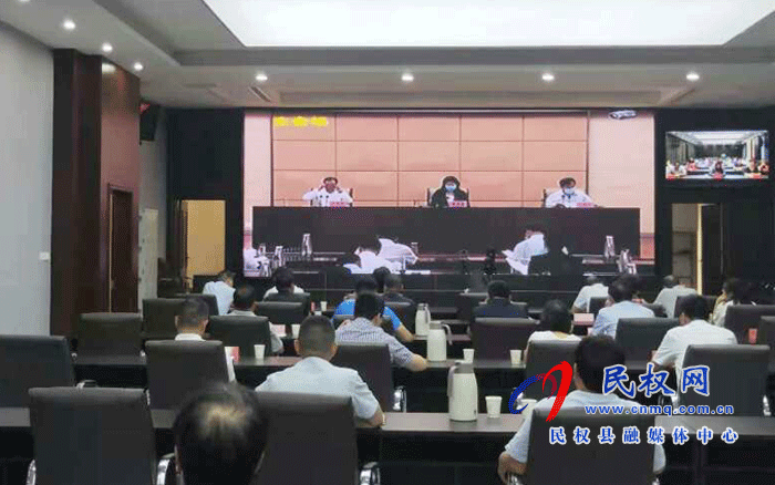我縣組織收聽收看全省城鎮(zhèn)小區(qū)配套幼兒園治理工作推進(jìn)電視電話會議 我縣組織收聽收看全省城鎮(zhèn)小區(qū)配套幼兒園治理工作推進(jìn)電視電話會議