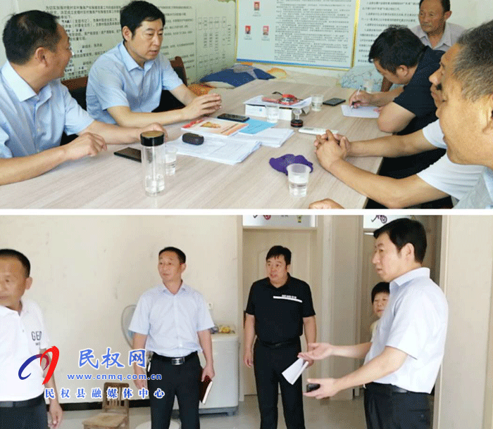 縣委常委、宣傳部長屠志遠(yuǎn)到莊子鎮(zhèn)調(diào)研脫貧攻堅(jiān)工作
