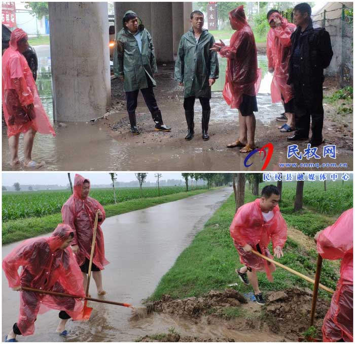 民權(quán)縣交通運(yùn)輸局冒雨排查安全隱患 民權(quán)縣交通運(yùn)輸局冒雨排查安全隱患