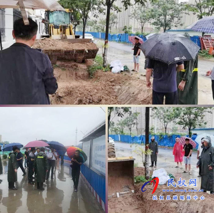縣住建局迅速啟動(dòng)防汛應(yīng)急預(yù)案確保防汛工作落實(shí)到位 ? 縣住建局迅速啟動(dòng)防汛應(yīng)急預(yù)案確保防汛工作落實(shí)到位 ?