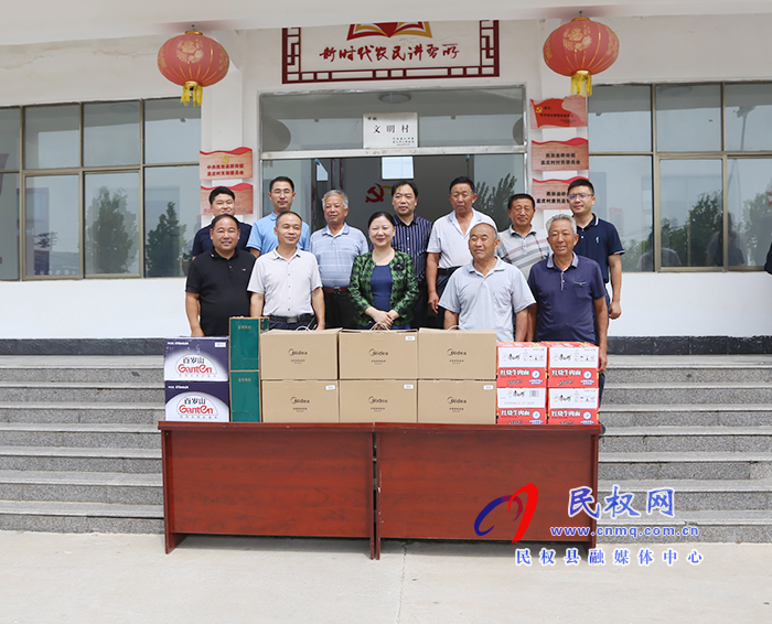 省高級(jí)人民法院黨組成員?、副院長(zhǎng)宋海萍一行蒞民調(diào)研