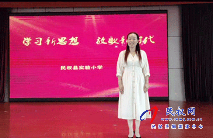 民權(quán)縣實(shí)驗(yàn)小學(xué)教師在市經(jīng)典誦讀活動(dòng)中獲獎(jiǎng) 民權(quán)縣實(shí)驗(yàn)小學(xué)教師在市經(jīng)典誦讀活動(dòng)中獲獎(jiǎng)