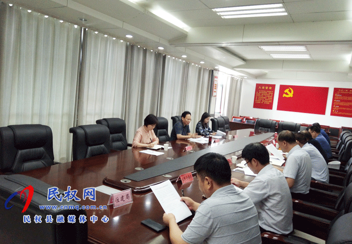 我縣召開小區(qū)配套幼兒園工作推進(jìn)會(huì) 我縣召開小區(qū)配套幼兒園工作推進(jìn)會(huì)