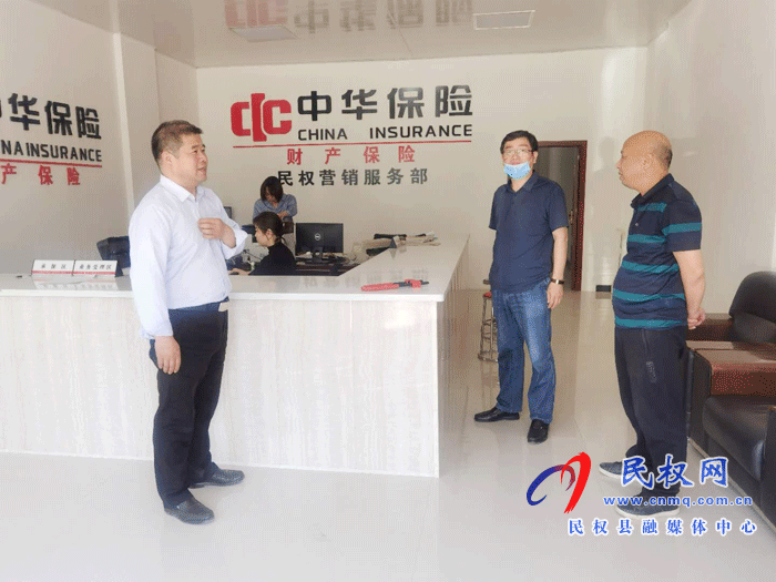 縣金融工作局積極組織開展地方金融從業(yè)機(jī)構(gòu)現(xiàn)場(chǎng)檢查活動(dòng) 縣金融工作局積極組織開展地方金融從業(yè)機(jī)構(gòu)現(xiàn)場(chǎng)檢查活動(dòng)
