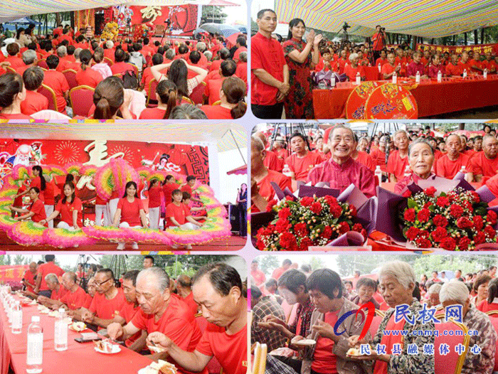 民權縣人和鎮(zhèn)紅衛(wèi)商城為家鄉(xiāng)80歲以上老人集體祝壽 民權縣人和鎮(zhèn)紅衛(wèi)商城為家鄉(xiāng)80歲以上老人集體祝壽