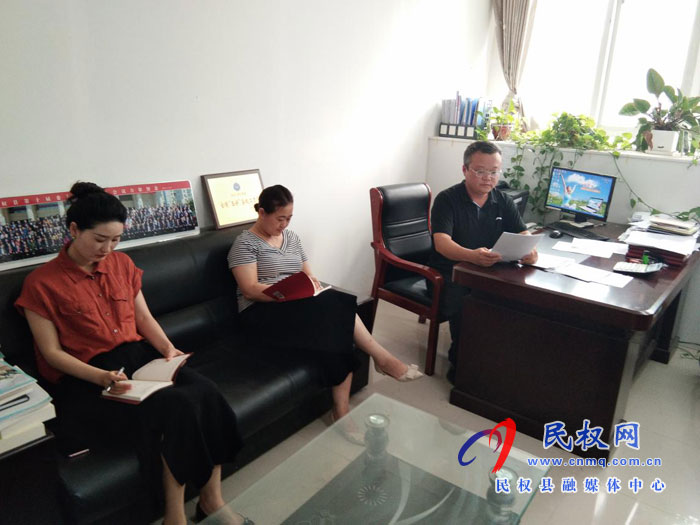 縣工商聯(lián)學(xué)習(xí)傳達縣委十二屆九次全會暨縣委工作會議精神 縣工商聯(lián)學(xué)習(xí)傳達縣委十二屆九次全會暨縣委工作會議精神