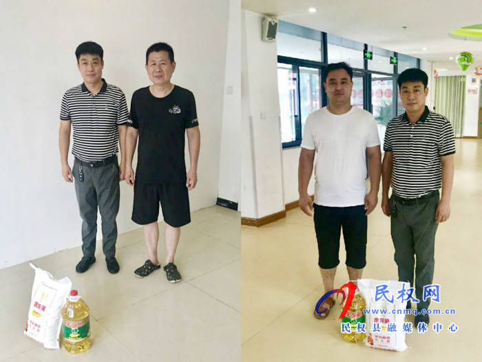民權縣幼兒園工會組織慰問復轉軍人職工活動 民權縣幼兒園工會組織慰問復轉軍人職工活動