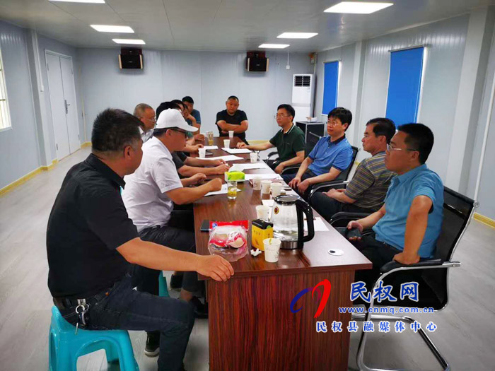 民權(quán)縣雙創(chuàng)園項目建設協(xié)調(diào)會召開