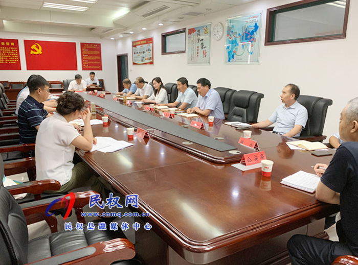 市政府副秘書長(zhǎng)李長(zhǎng)領(lǐng)到我縣調(diào)研城鎮(zhèn)小區(qū)配套幼兒園治理工作 市政府副秘書長(zhǎng)李長(zhǎng)領(lǐng)到我縣調(diào)研城鎮(zhèn)小區(qū)配套幼兒園治理工作